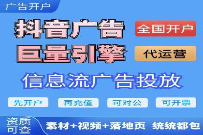 优化效果显著：SEM托管服务案例集锦