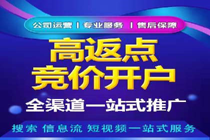 信息流平台案例解析：跨界合作创新模式